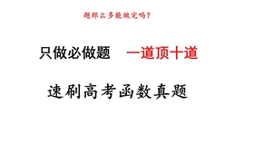 今晚必出三肖,最新方案解析_YE版48.375