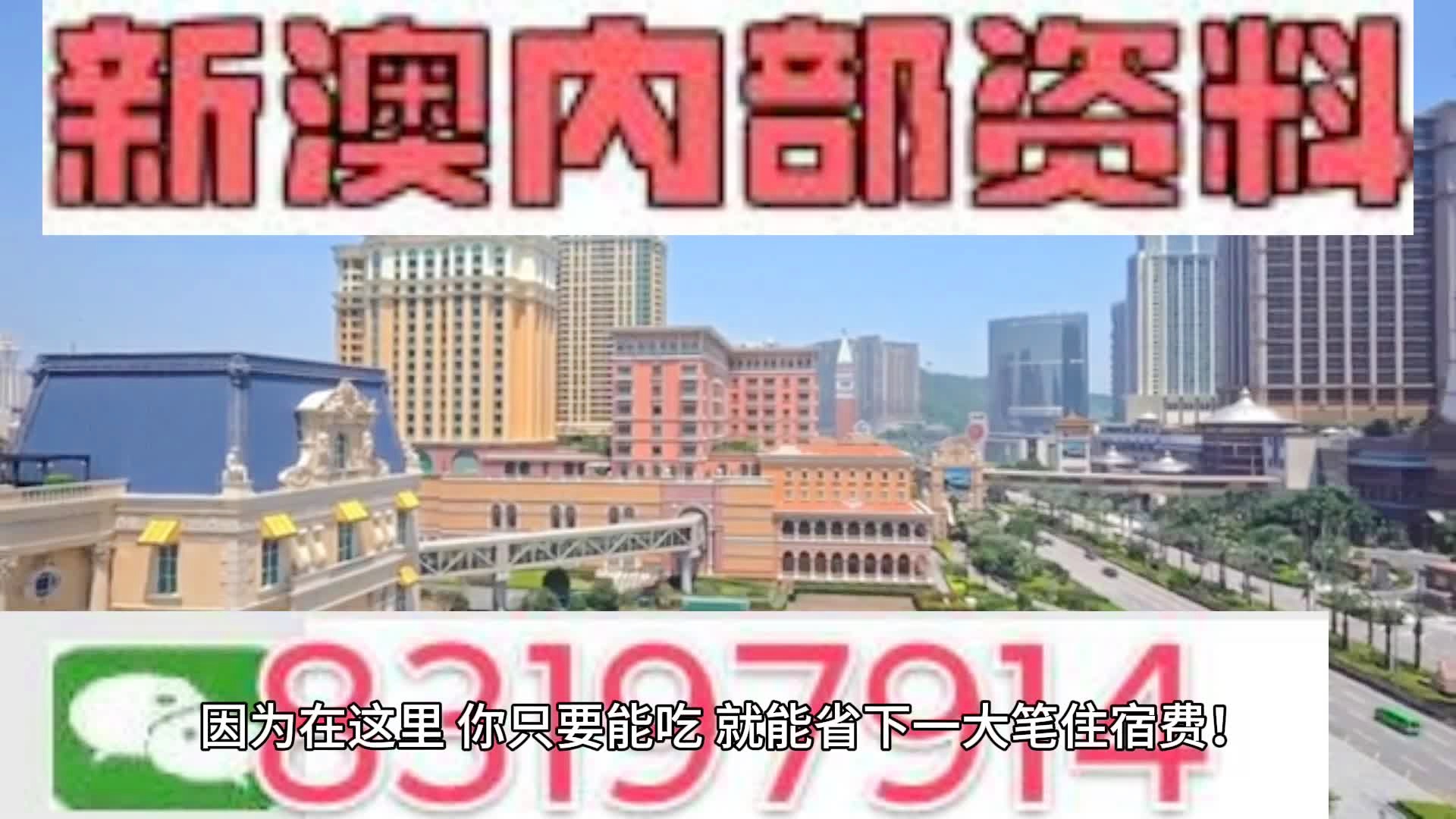 时光蹉跎 第2页