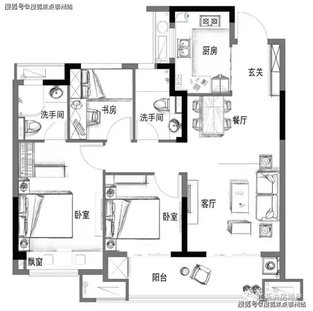 新澳2024今晚开奖结果,经典分析说明_ios48.543