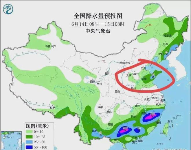 样田乡天气预报更新通知